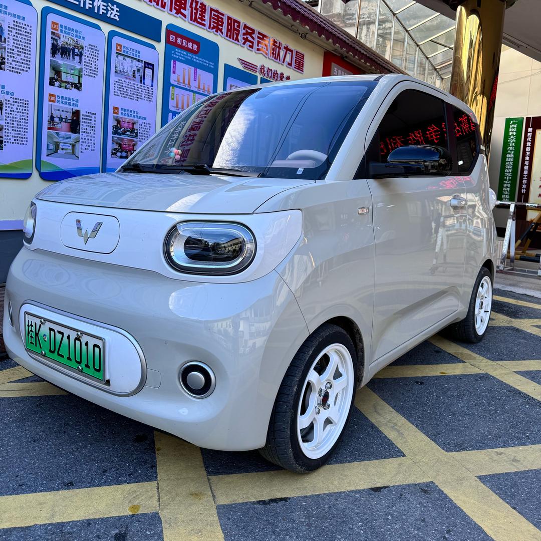 明哥仔🛵💨