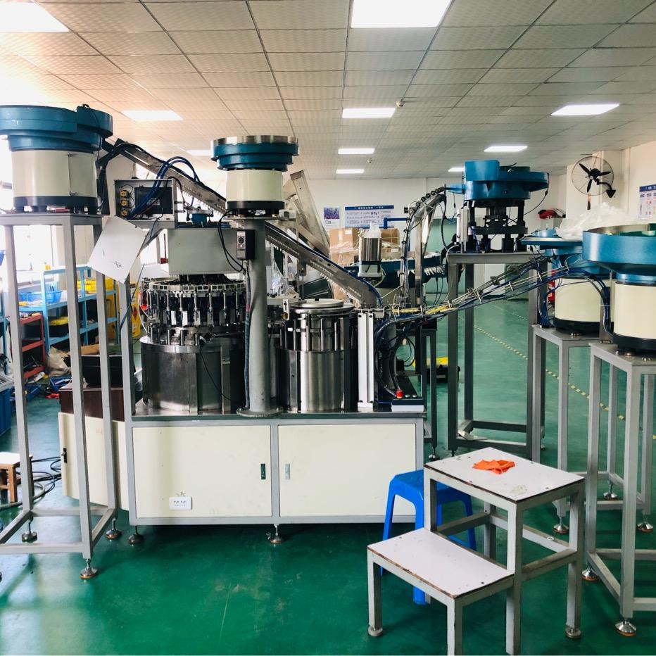 深圳市鹏亮香水喷雾小店