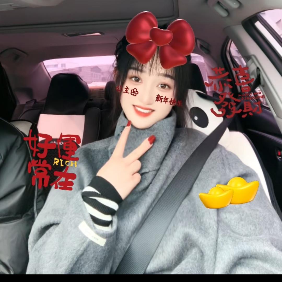 @郑大美