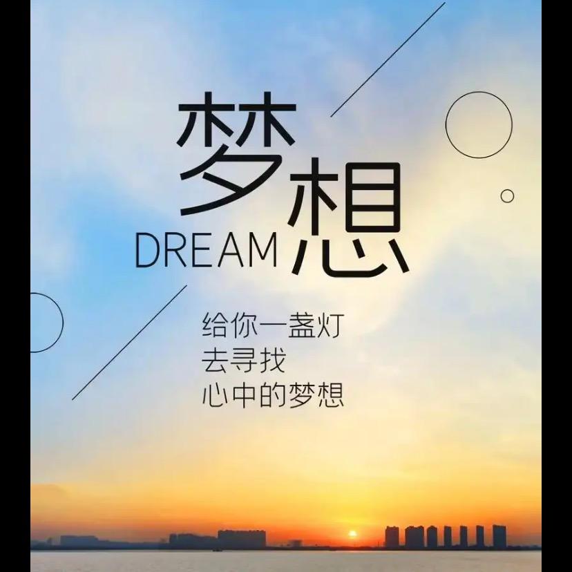 博雅橱窗好物