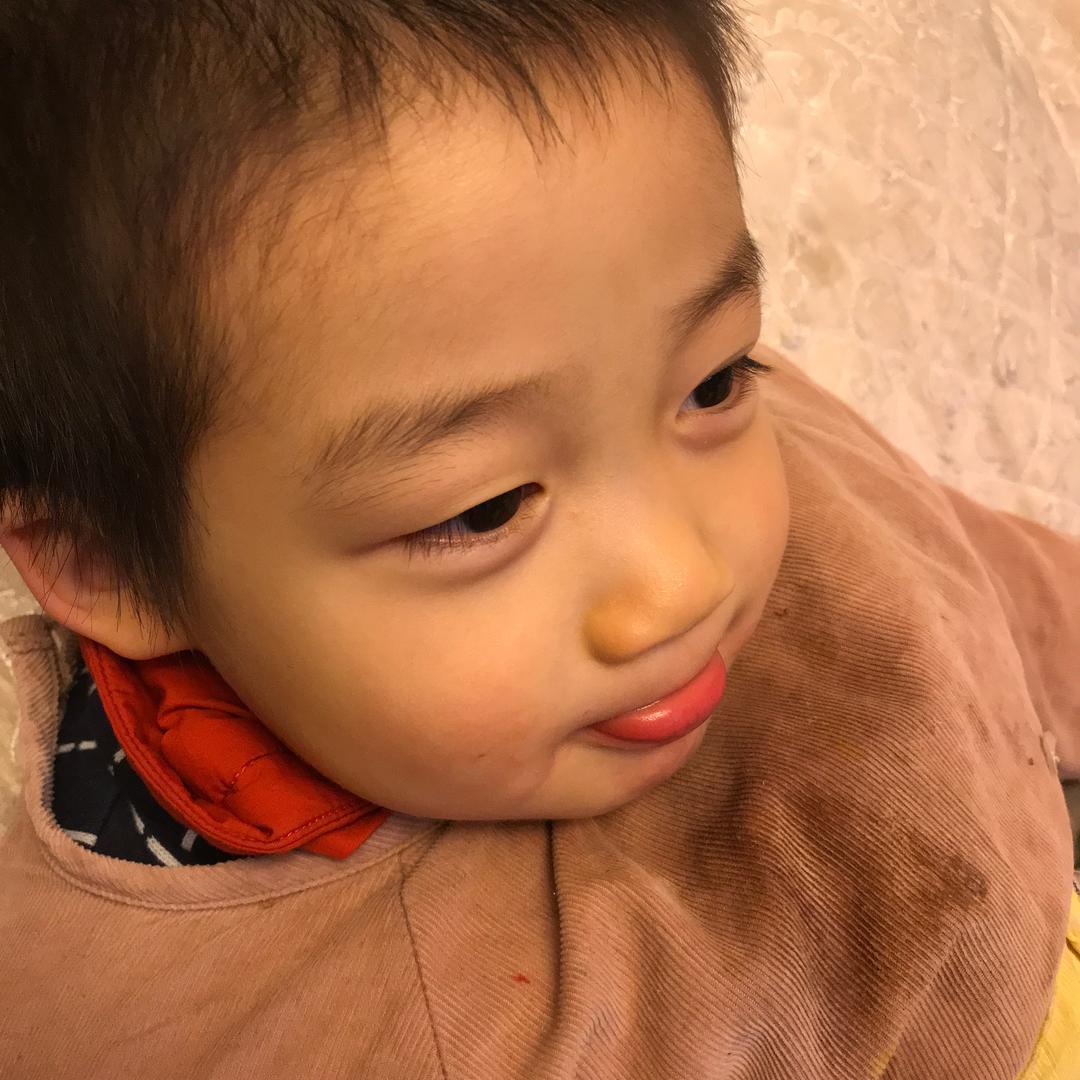 程