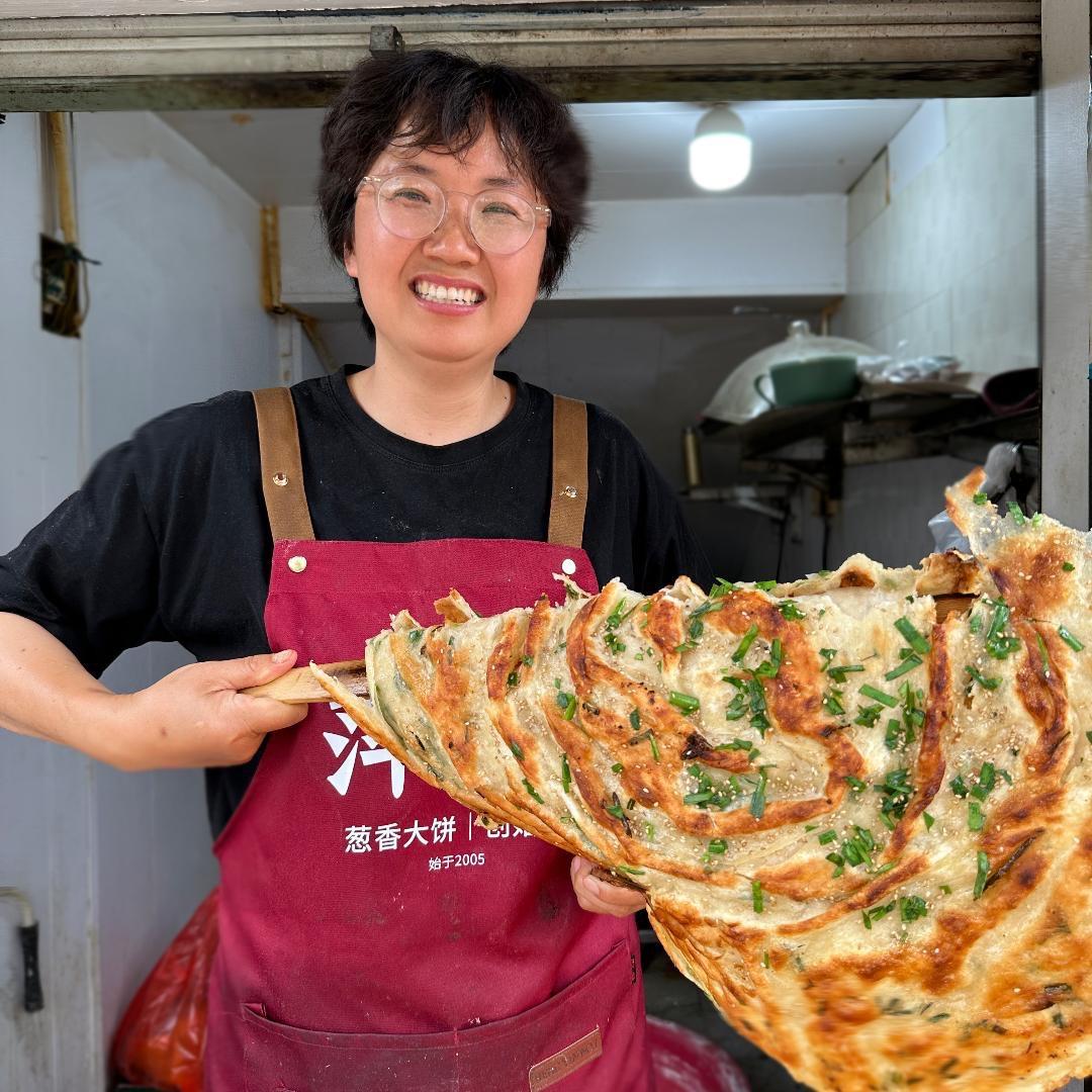烧饼老哥面食店