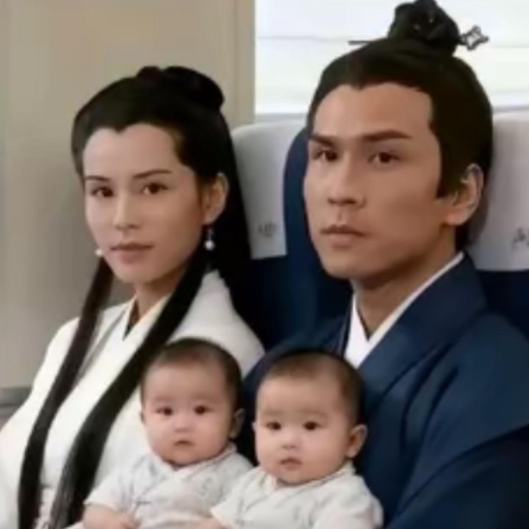 尹志平