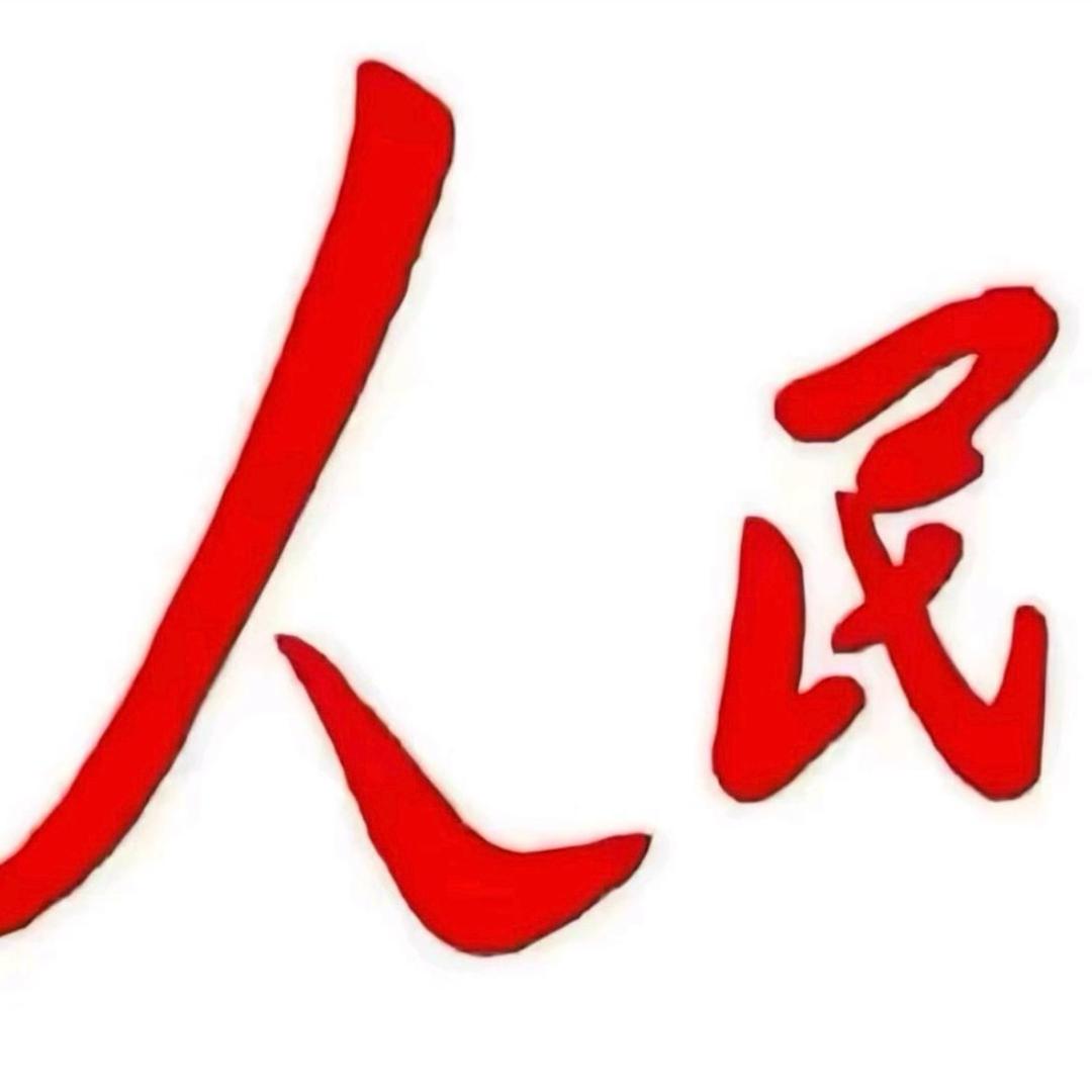 一扎靓仔