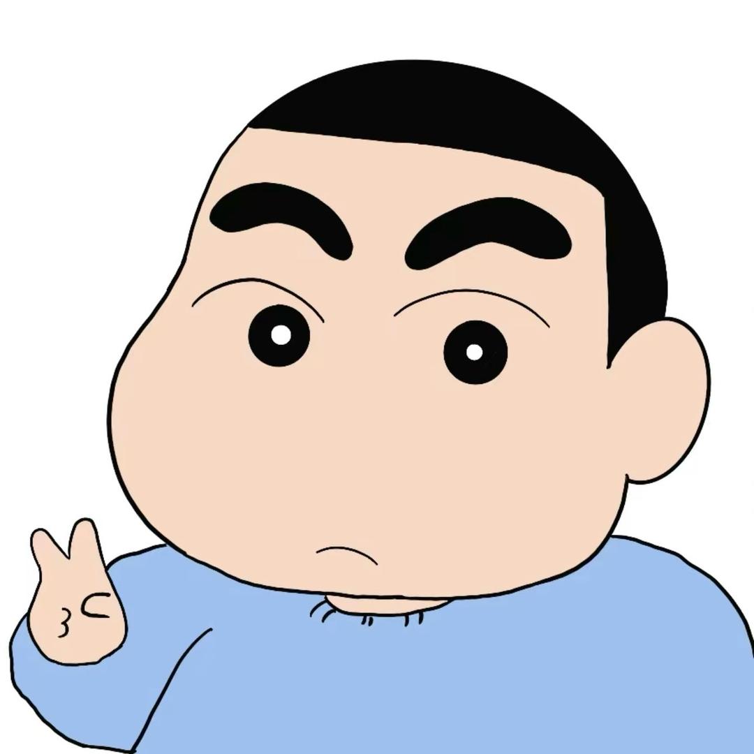 野原五岁