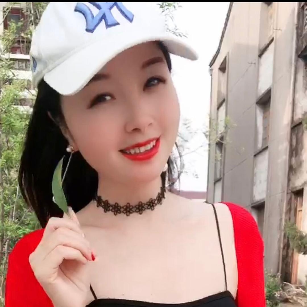 玉米