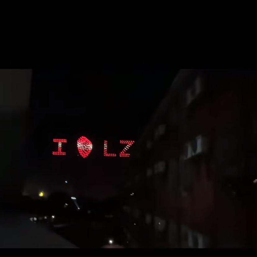 神盾联合