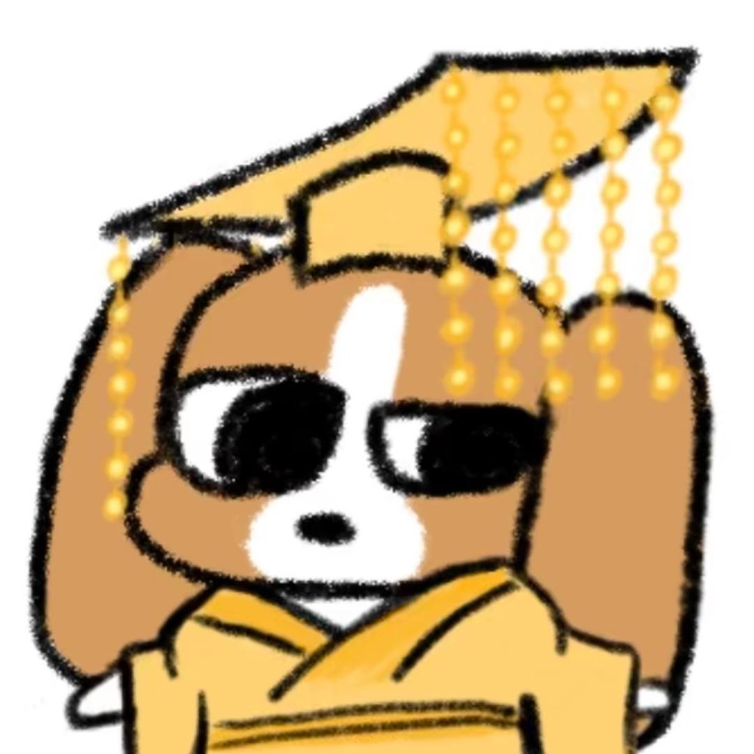 啾来啾去