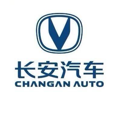 长安汽车小小