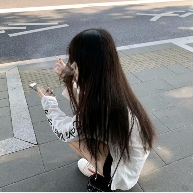 郁
