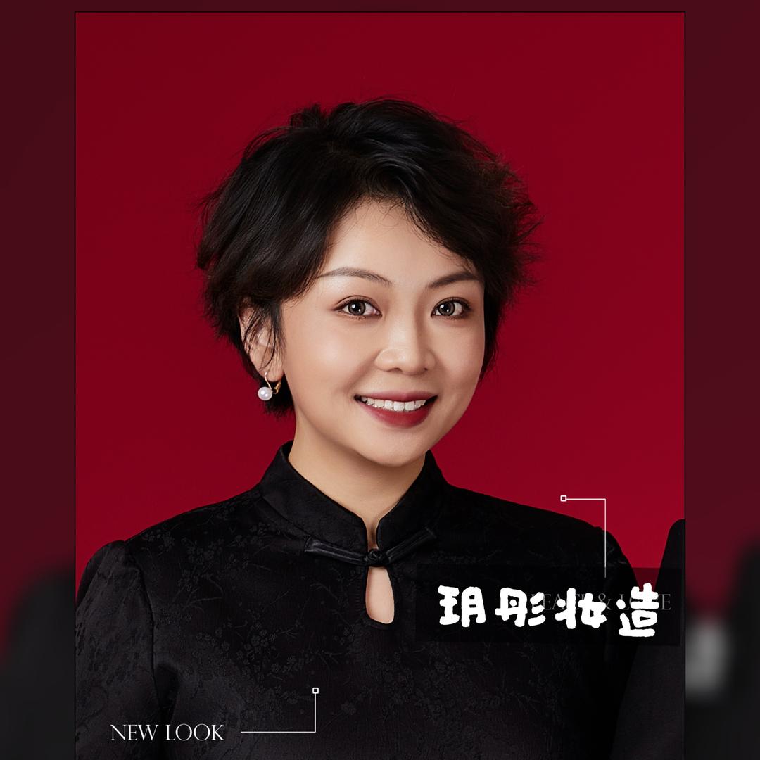 💋段玥彤MAKE UP（全国档期预约）
