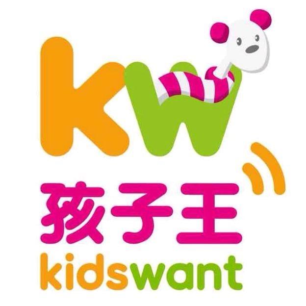 孩子王清仓福利官