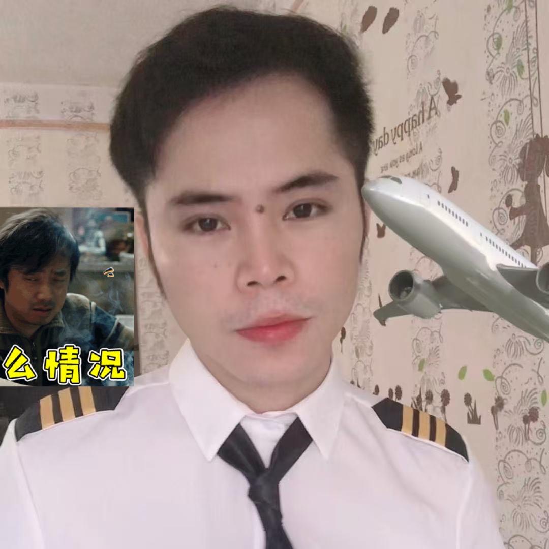 潘老表好物优选）