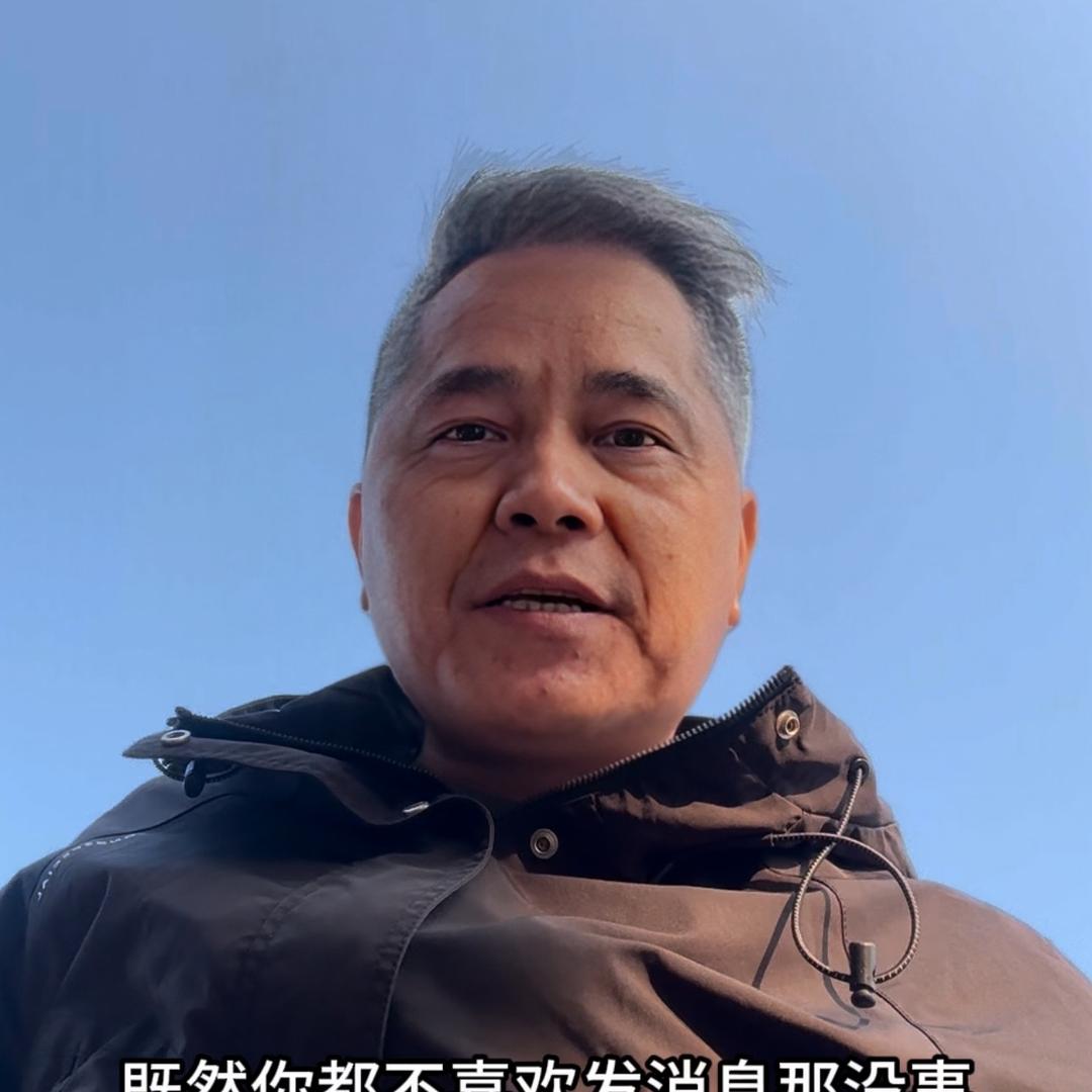 前高管送外卖日记