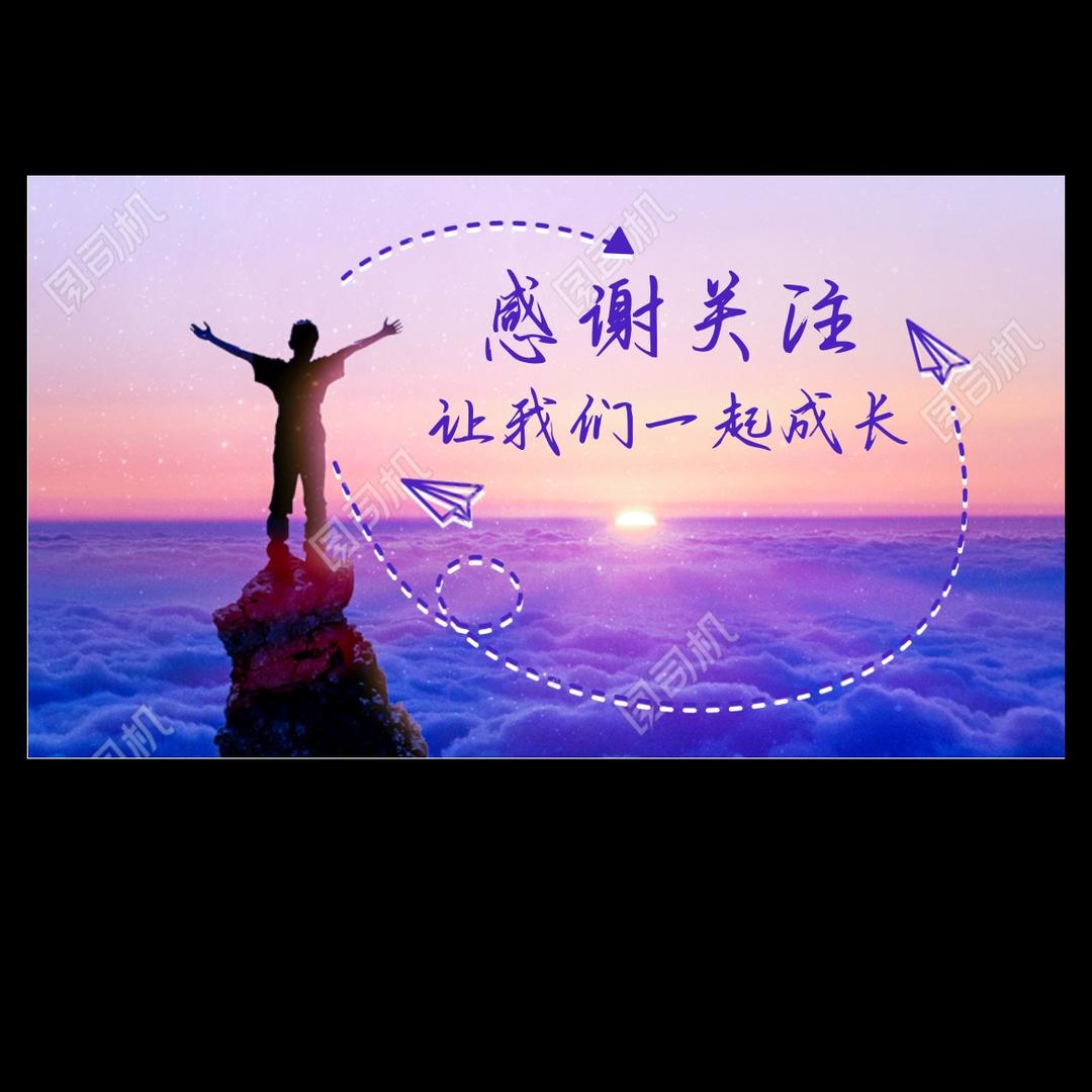明月轻倚深秋