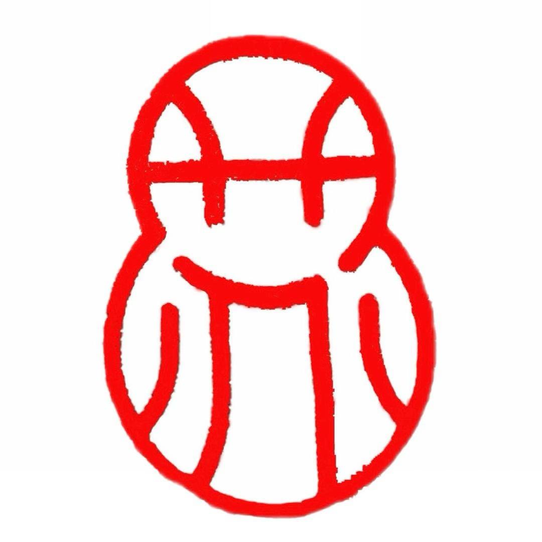 苏丰宝坊商店