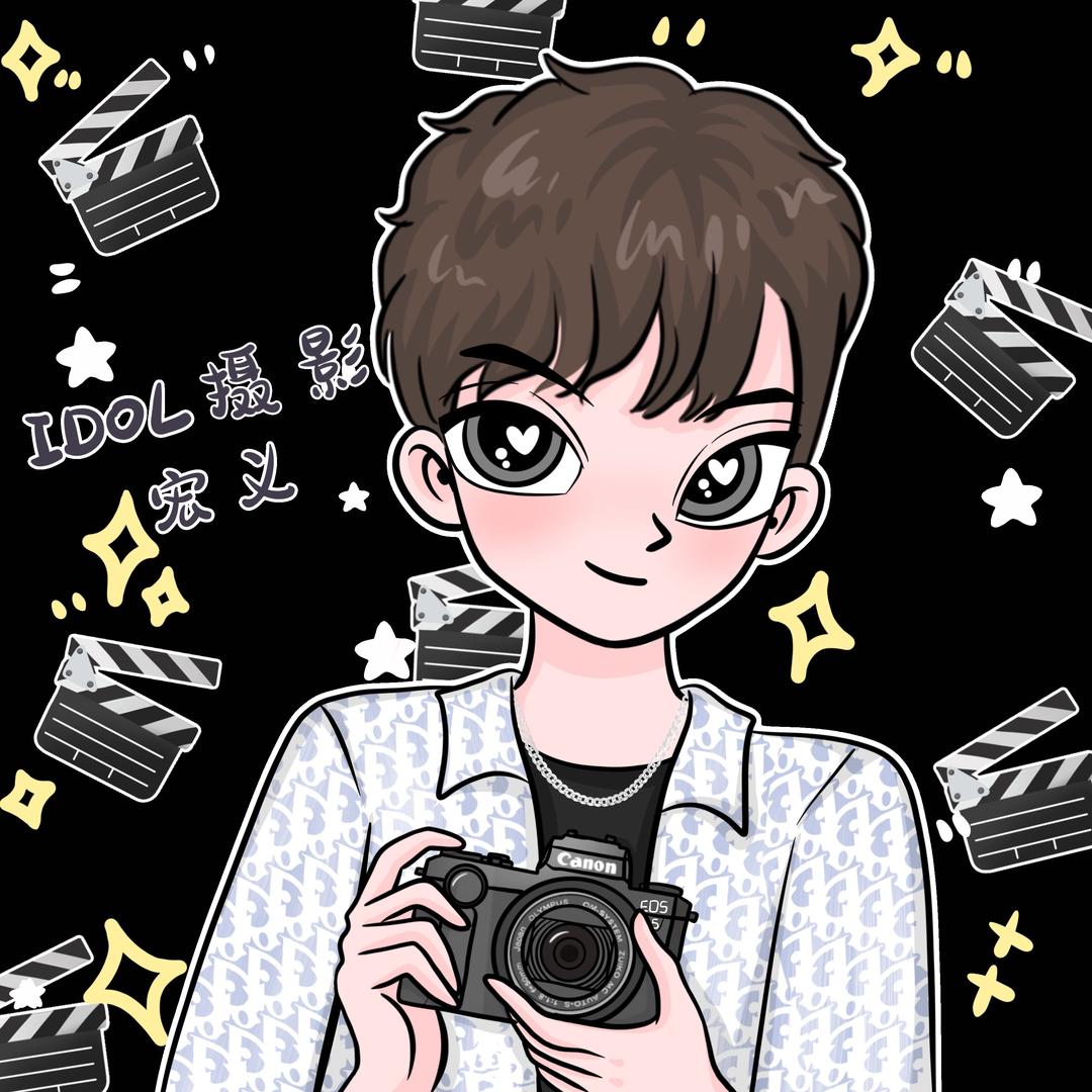 LDOL摄影📹宏义