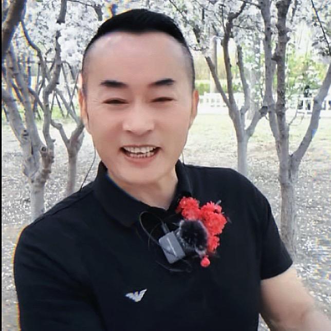 许 凌