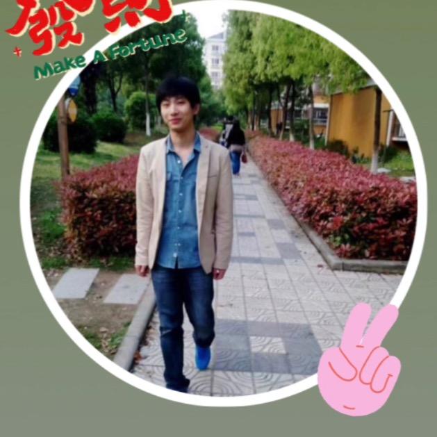 憶江湳