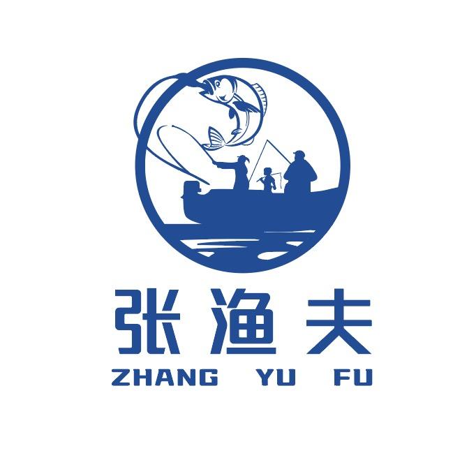 半日闲渔具(张渔夫)