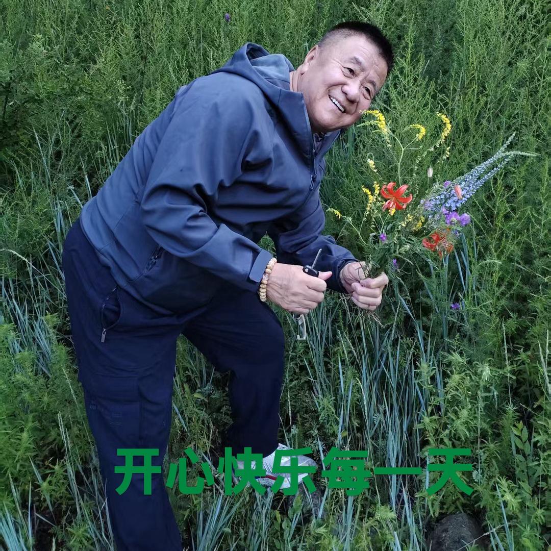 我就是我