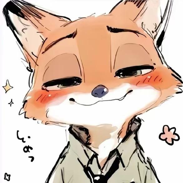 木禾