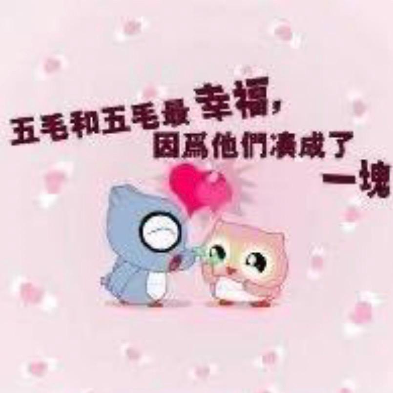 ꧁💞꧂ 招财猫꧁💞꧂