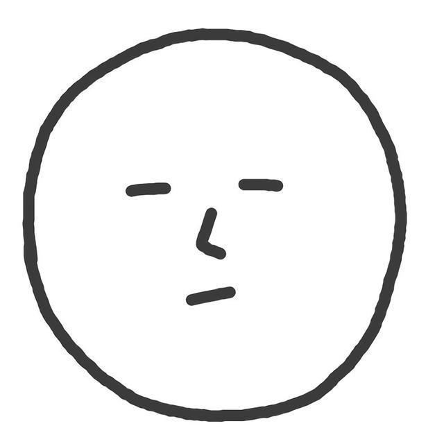 她说