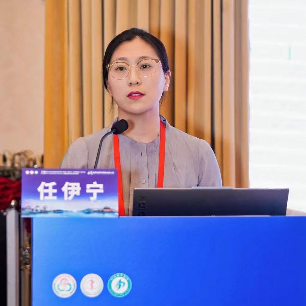 乳腺外科任伊宁医生