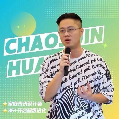 莽哥.ADHD财商破局思维