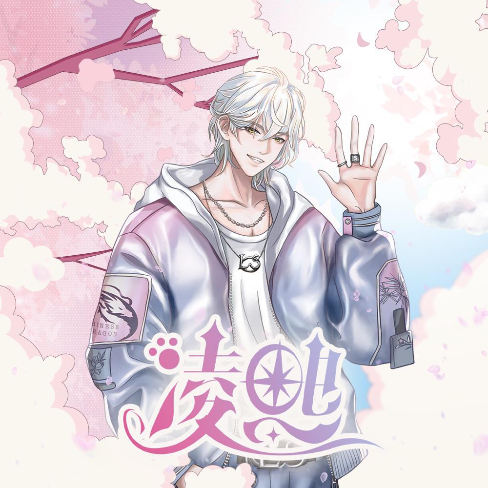 𝑇.林森ˡⁱˢᵗᵉⁿ