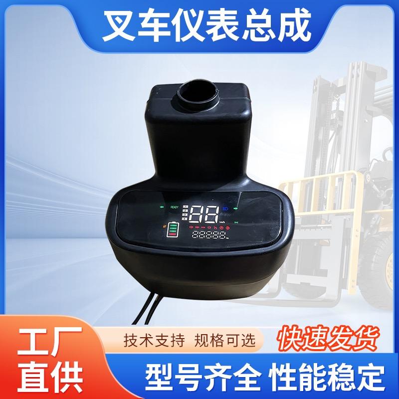 朗博物资销售处