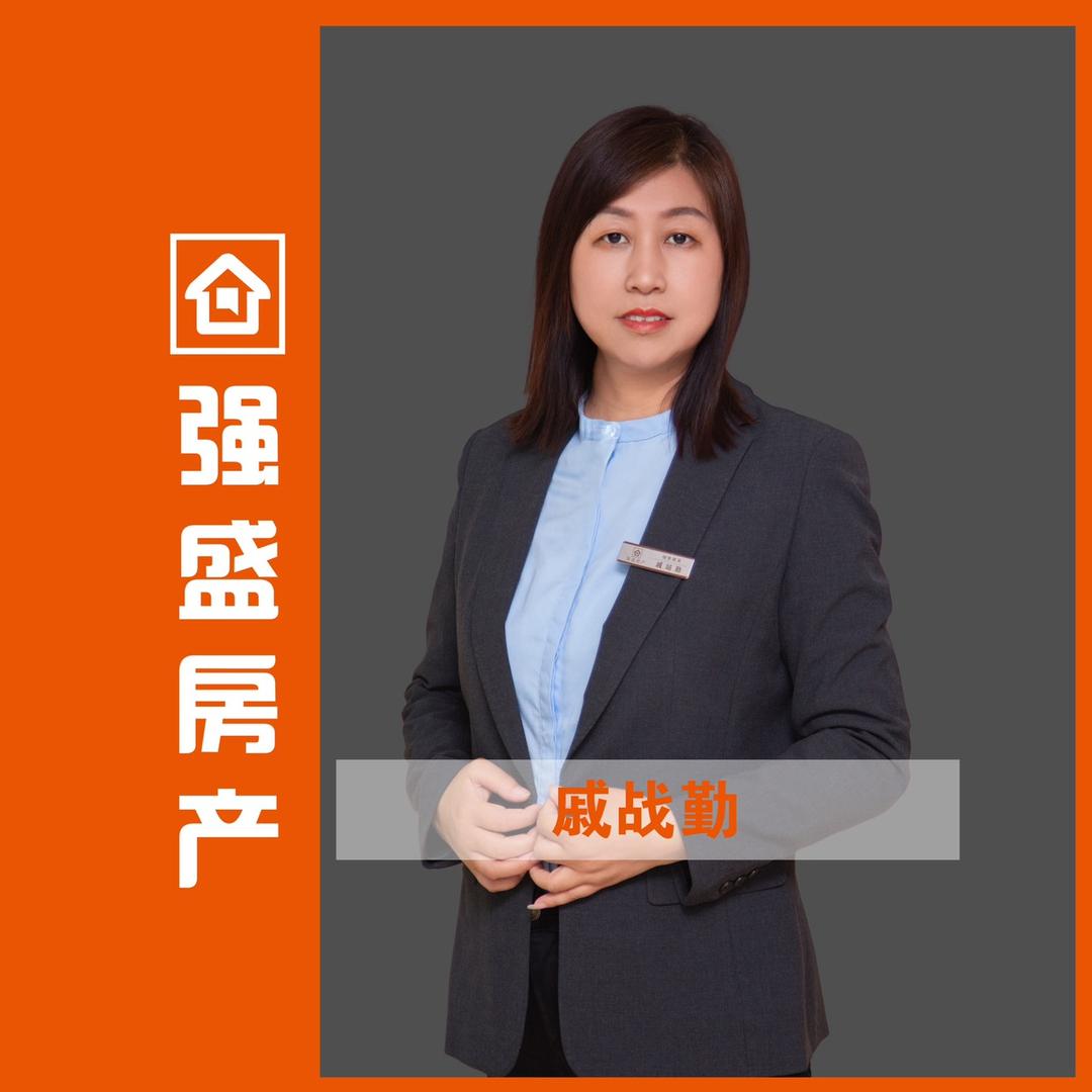东光二手房强盛戚姐
