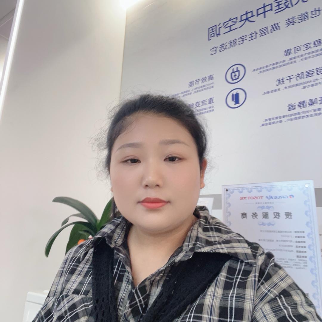 格力中央空调毛毛