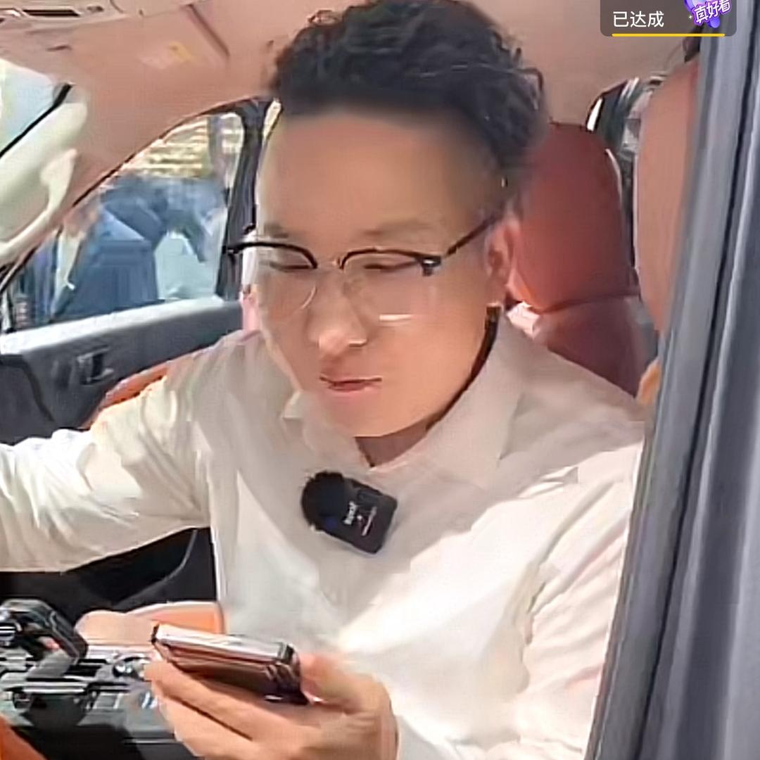 大鲜好物分享