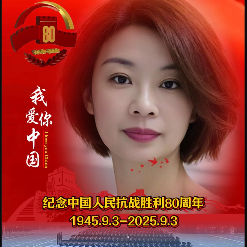 失之东隅收之桑榆