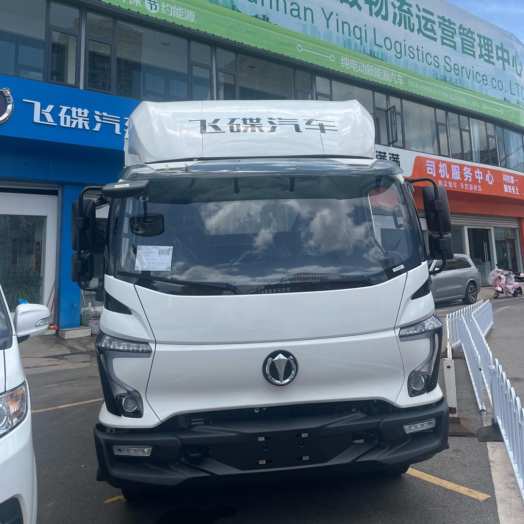 飞碟新能源新车二手车