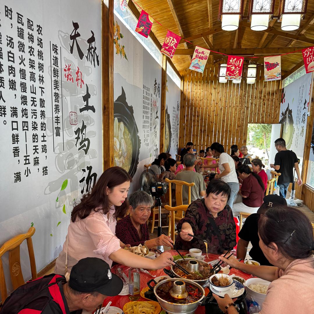 生态鲜•农养膳坊