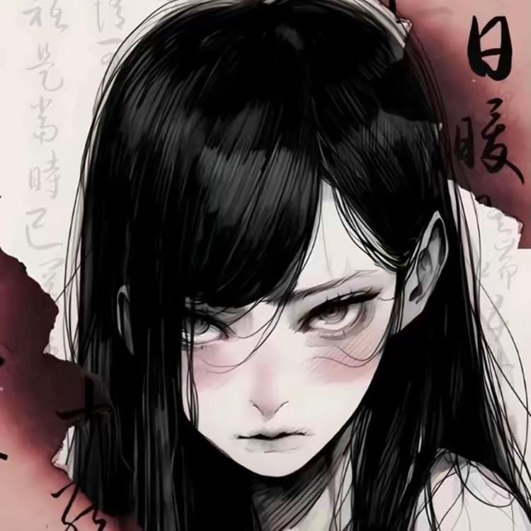 🦋』