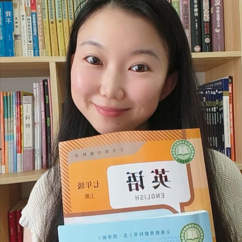刘老师讲初中语法