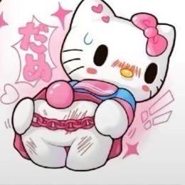 長髮滾男和我談