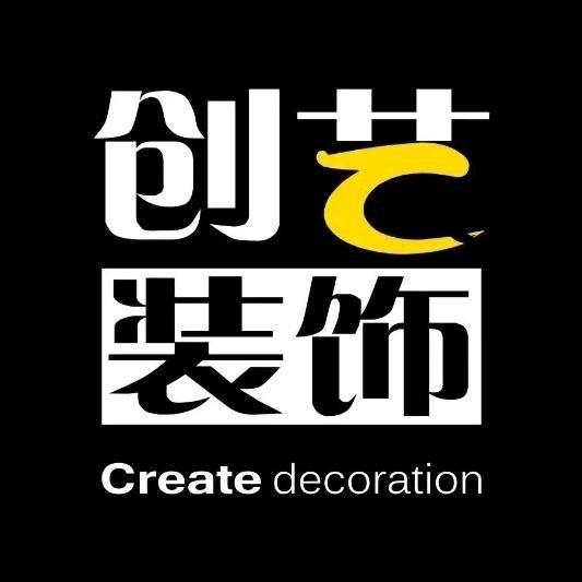 创艺装饰常州店