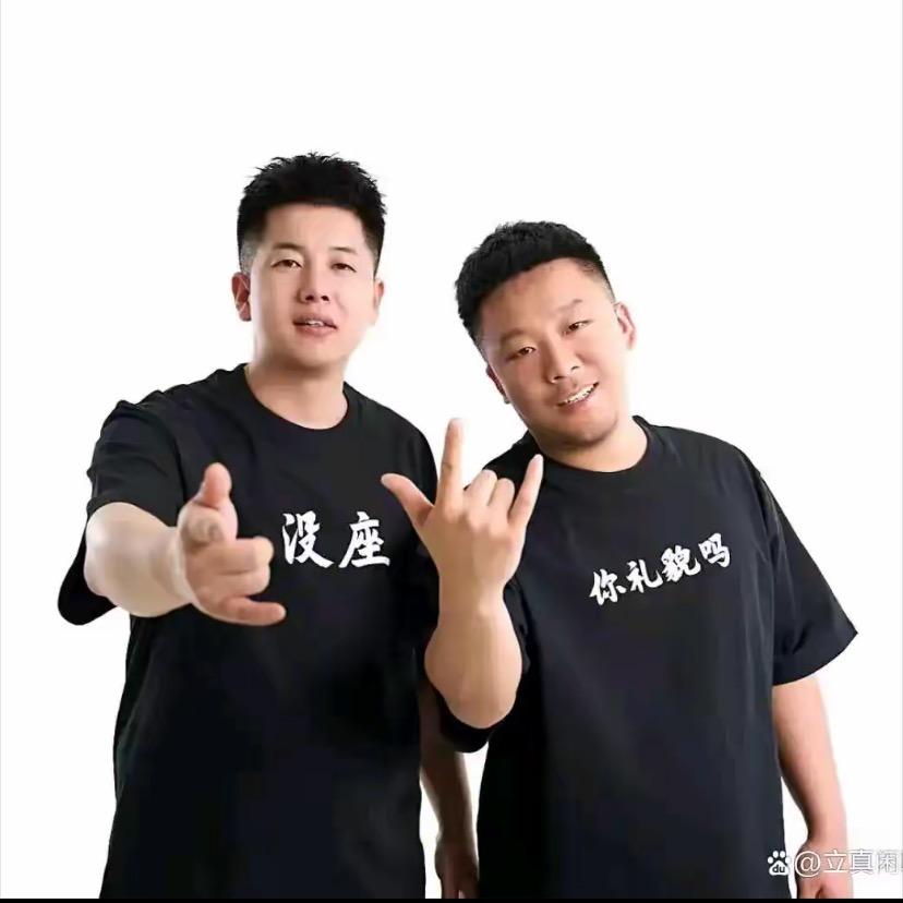 四川芬达🔥品质甄选