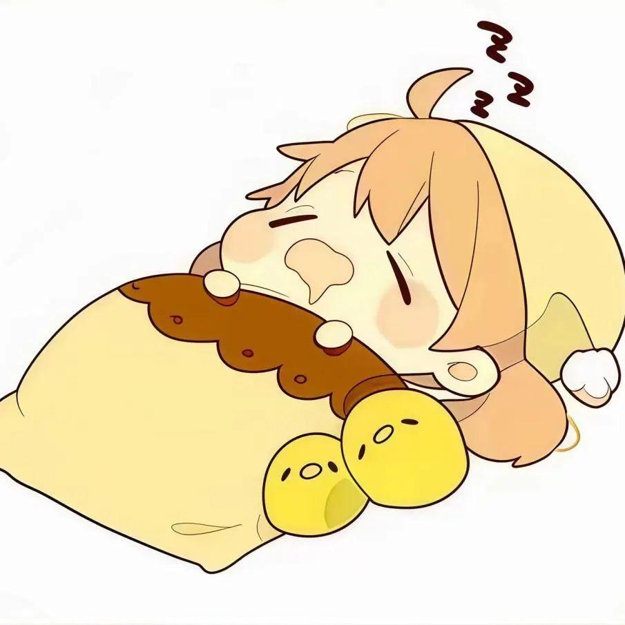 赖床一凝💤