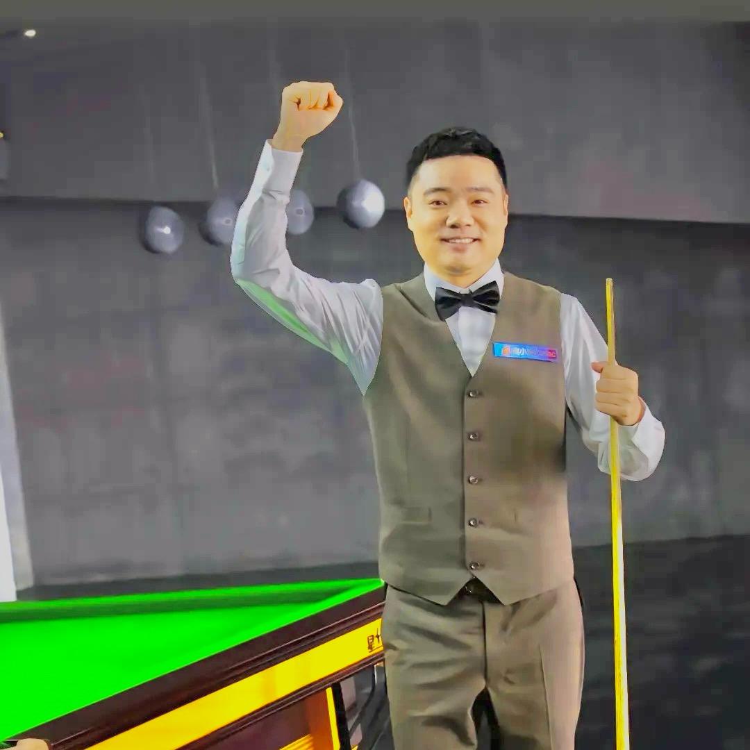 丁增