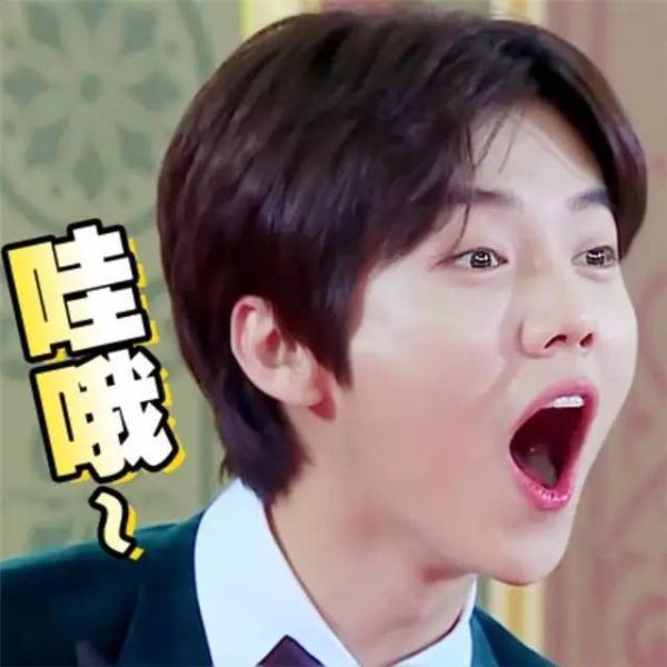 小飞翔（户外正能量）