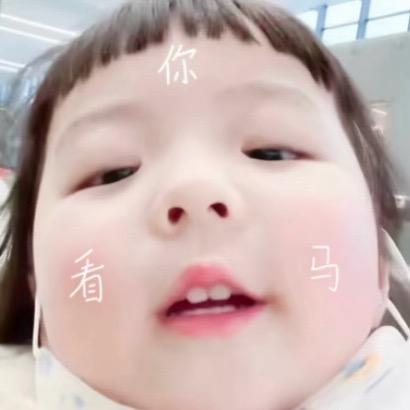 你干脆死个痛快行不行