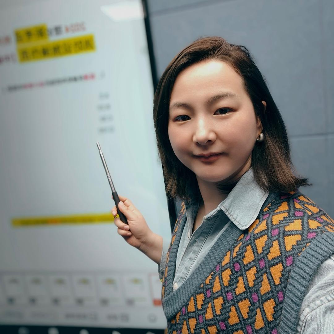 李漫老师讲消操