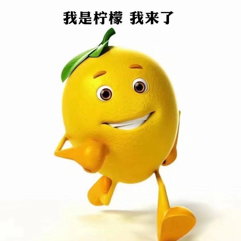 大柠檬优选