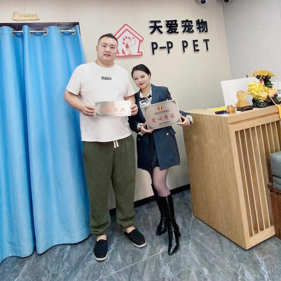 🔥公狗突击队🔥@抖音